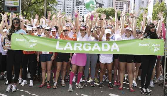 Mais de 1.500 atletas percorreram os 6 km  da tradicional prova na Lagoa Seca(foto: Eugnio Gurgel, Joo Carlos Martins, Alberto Wu)