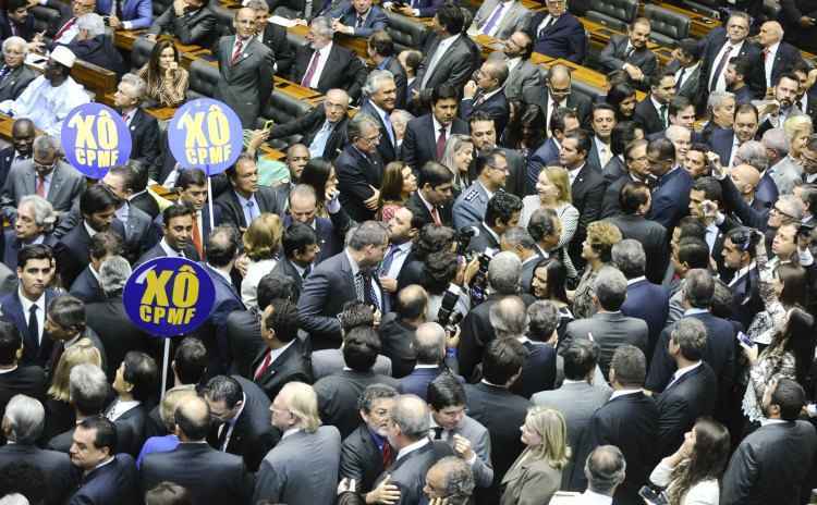 A fala da presidente gerou reações opostas entre os parlamentares presentes no Congresso. Muitos vaiaram Dilma durante o pronunciamento(foto: Moreira Mariz/Agência Senado/Divulgação) A fala da presidente gerou reações opostas entre os parlamentares presentes no Congresso. Muitos vaiaram Dilma durante o pronunciamento(foto: Moreira Mariz/Agência Senado/Divulgação)