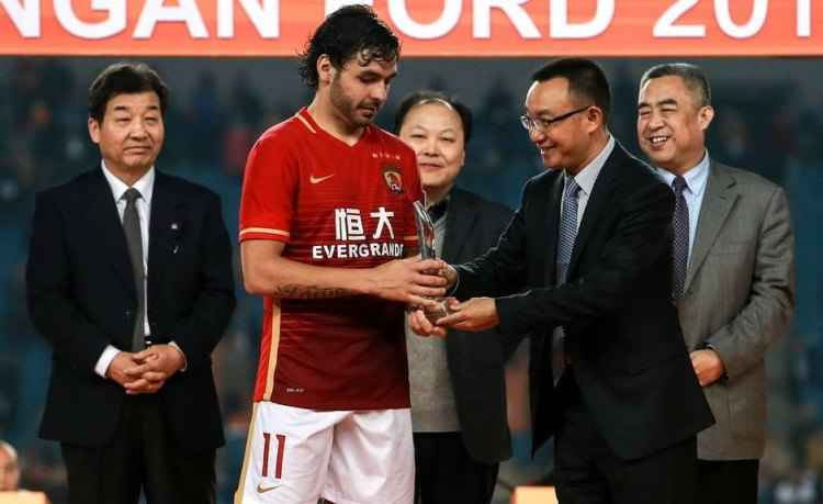 Evergrande. O gigante chinês dono de um clube de futebol que seduziu o povo  com juros de 13% e malas Gucci – Observador