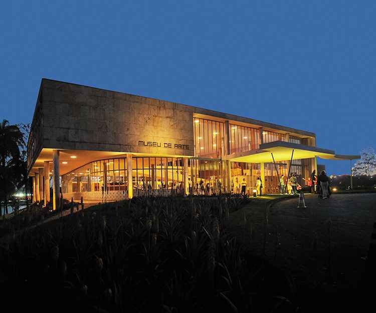 Museu de Arte da Pampulha: espaço é um dos que ficam abertos até as 21h às terças-feiras(foto: Glenio Campregher/Divulgação) Museu de Arte da Pampulha: espaço é um dos que ficam abertos até as 21h às terças-feiras(foto: Glenio Campregher/Divulgação)